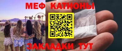 бутират Бузулук