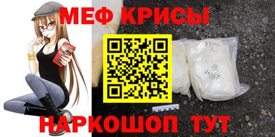 бутират Бузулук