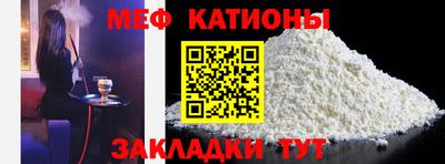 бутират Бузулук
