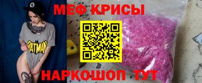бутират Бузулук