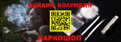 бутират Бузулук