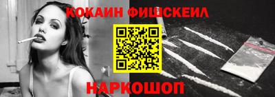 бутират Бузулук