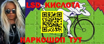 бутират Бузулук