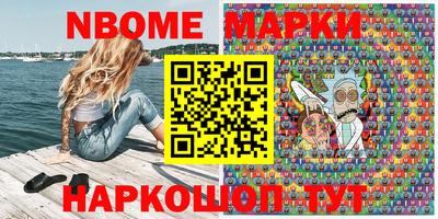 spice Бугуруслан