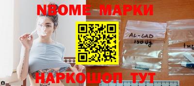 бутират Бузулук