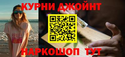 мескалин Будённовск