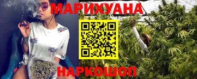мескалин Будённовск