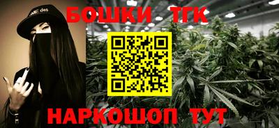spice Бугуруслан