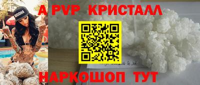 бутират Бузулук