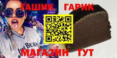 spice Бугуруслан