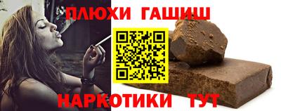 spice Бугуруслан