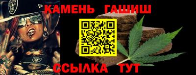 spice Бугуруслан