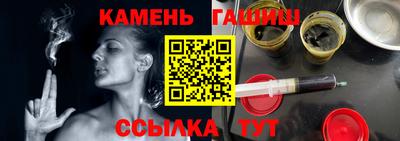 spice Бугуруслан