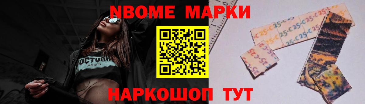 LSD-25 экстази кислота  ОМГ ОМГ ссылка  Ливны  Лсд 25 экстази ecstasy  Вход с VPN 